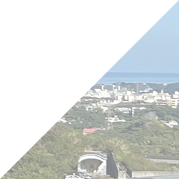 ご利用の流れページにて詳細をご確認いただけます。