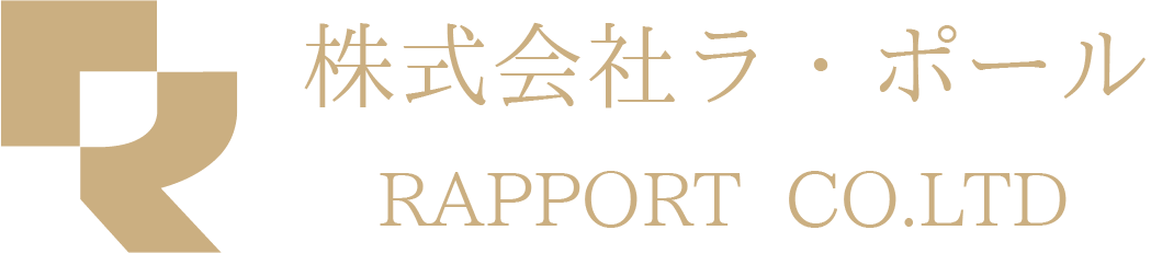 株式会社ラ・ポール